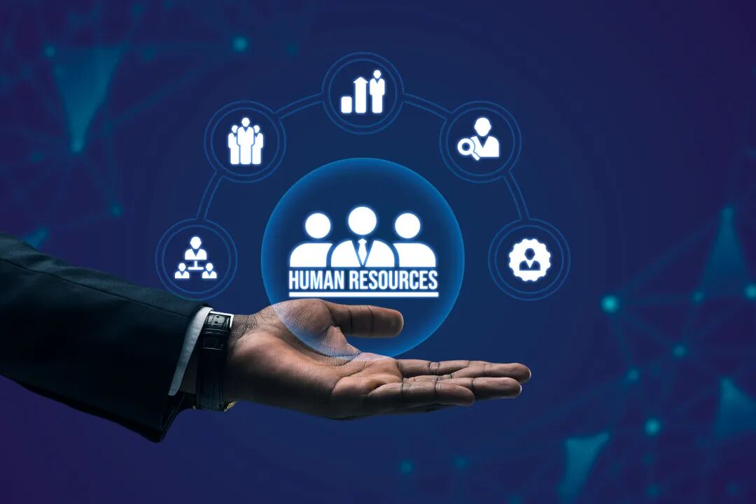 人力資源規劃 人力資源規劃