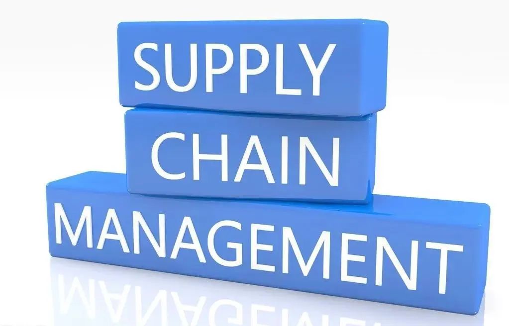 生產企業供應鏈管理 生產企業供應鏈管理