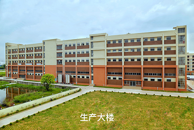 【项目动态】热烈祝贺思博-东莞富锦食品《年度经营计划与全面预算管理》驻厂咨询项目启动|思博企业管理咨询 【项目动态】热烈祝贺思博-东莞富锦食品《年度经营计划与全面预算管理》驻厂咨询项目启动|思博企业管理咨询