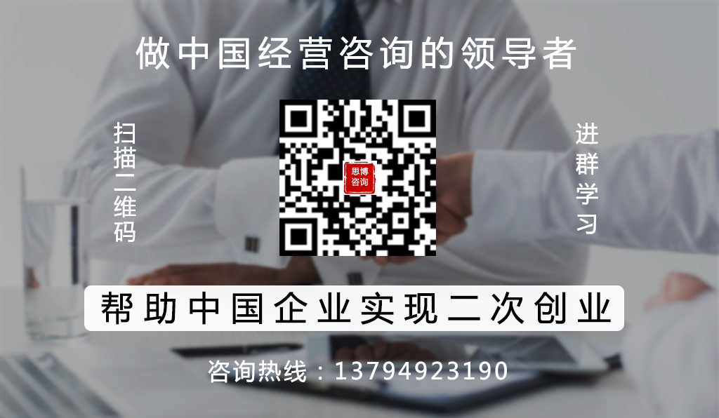 微信公众号底部.jpg