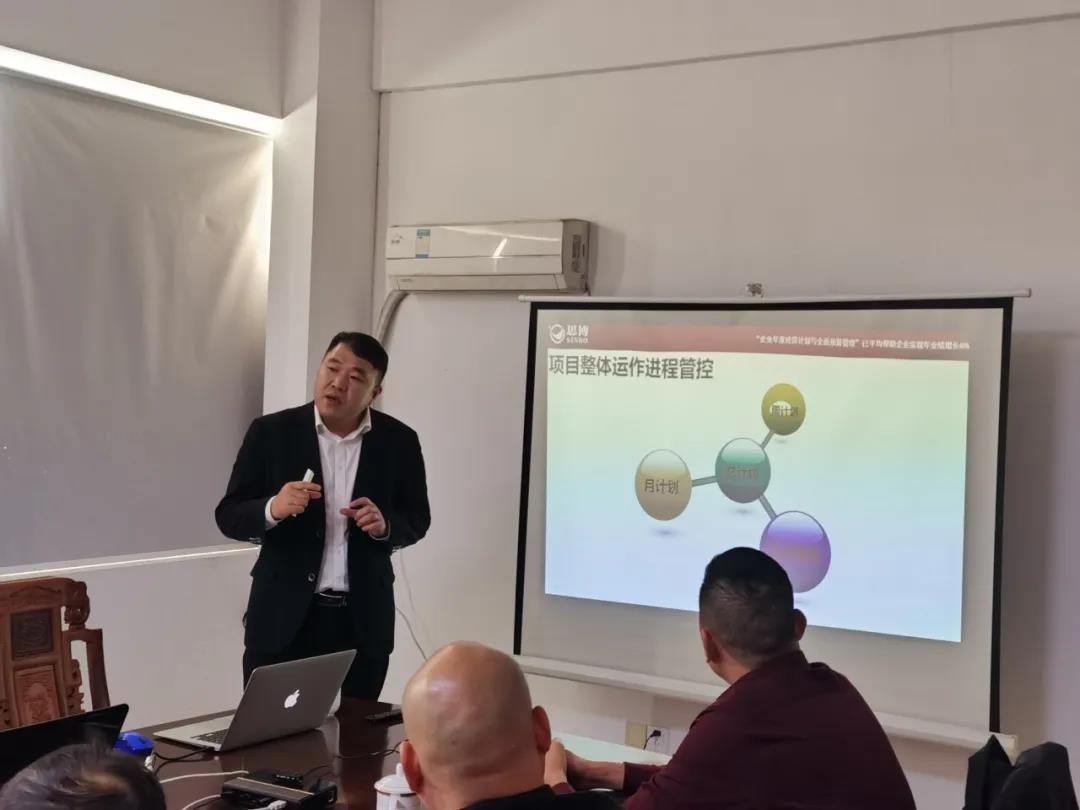管理咨詢的特點有哪些?2020十佳管理咨詢公司