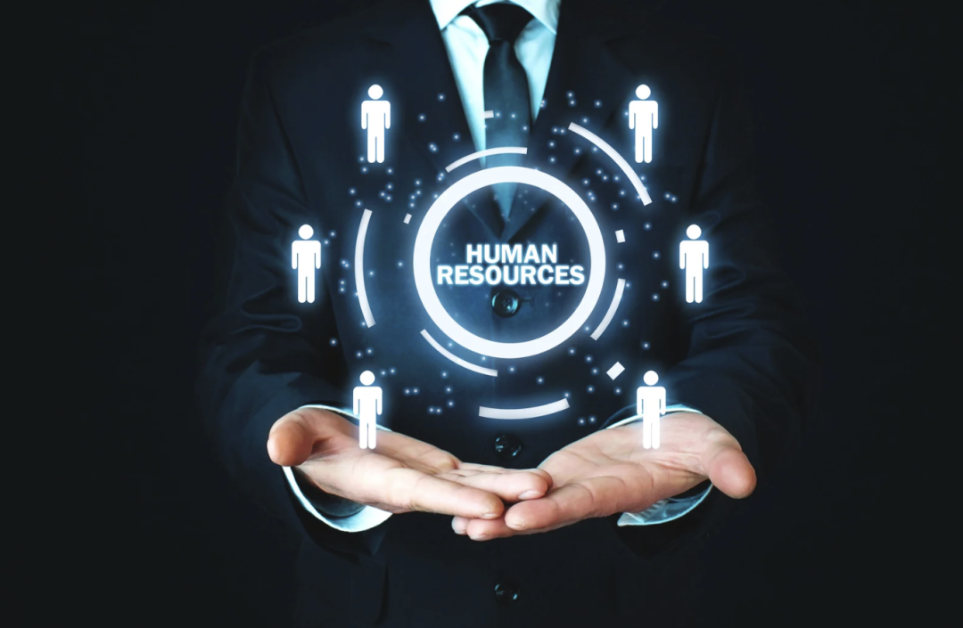 人力資源咨詢