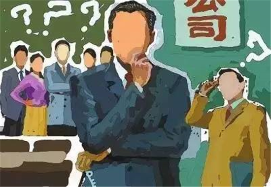 管理者,经营管理改善,思博企业管理咨询 管理者,经营管理改善,思博企业管理咨询