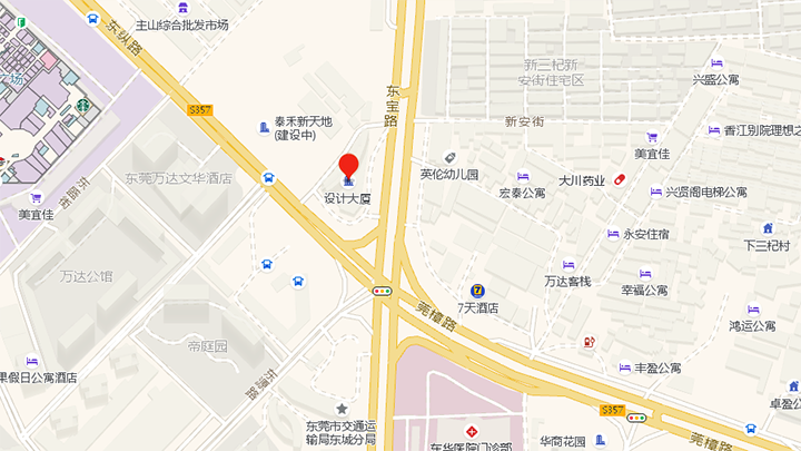 年度經營計劃與全面預算管理,制造業管理培訓課程,思博企業管理咨詢 年度經營計劃與全面預算管理,制造業管理培訓課程,思博企業管理咨詢
