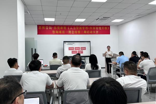 思博咨询唐老师.jpg