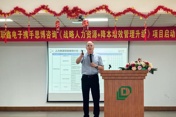思博咨询陈阳左老师.jpg